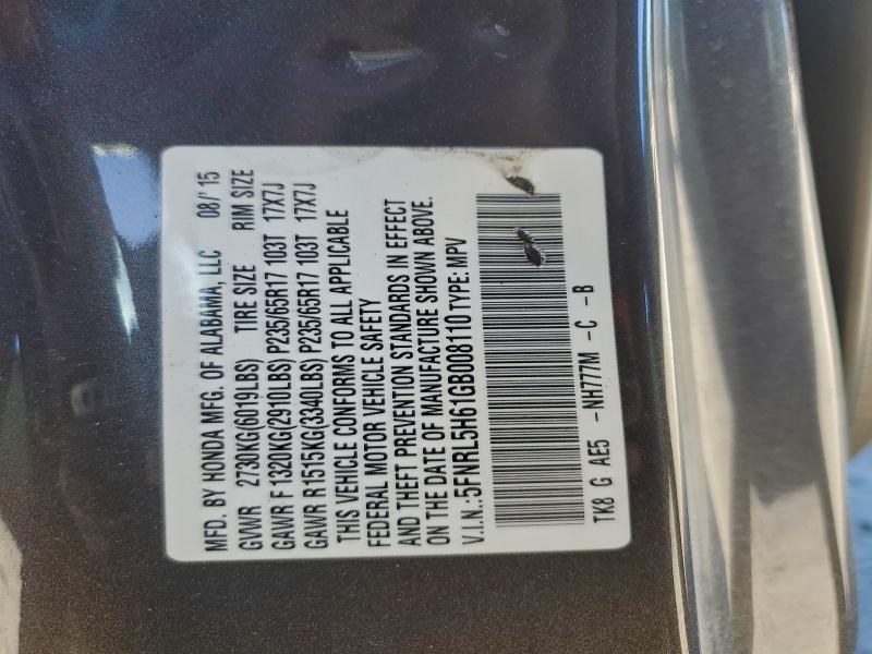 Фото 13 - HONDA All Models