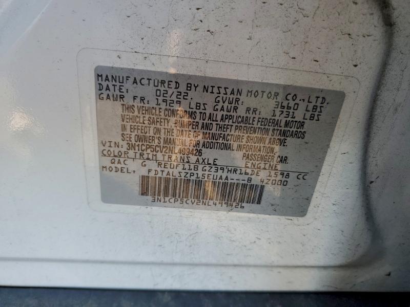 Фото 12 - NISSAN KICKS