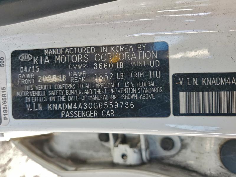 Фото 13 - KIA RIO