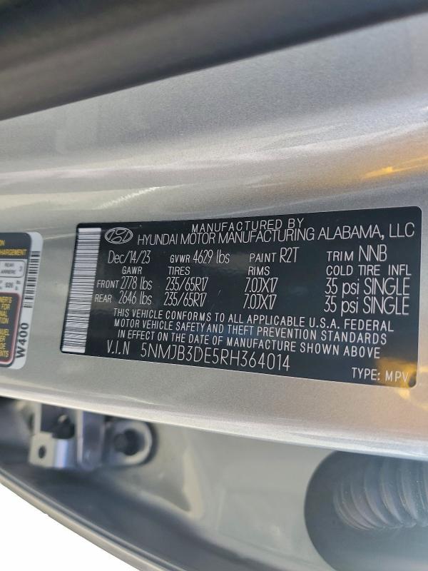 Фото 13 - HYUNDAI TUCSON