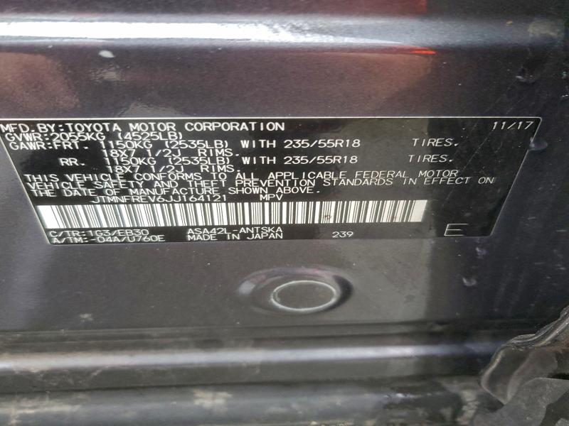 Фото 13 - TOYOTA RAV4