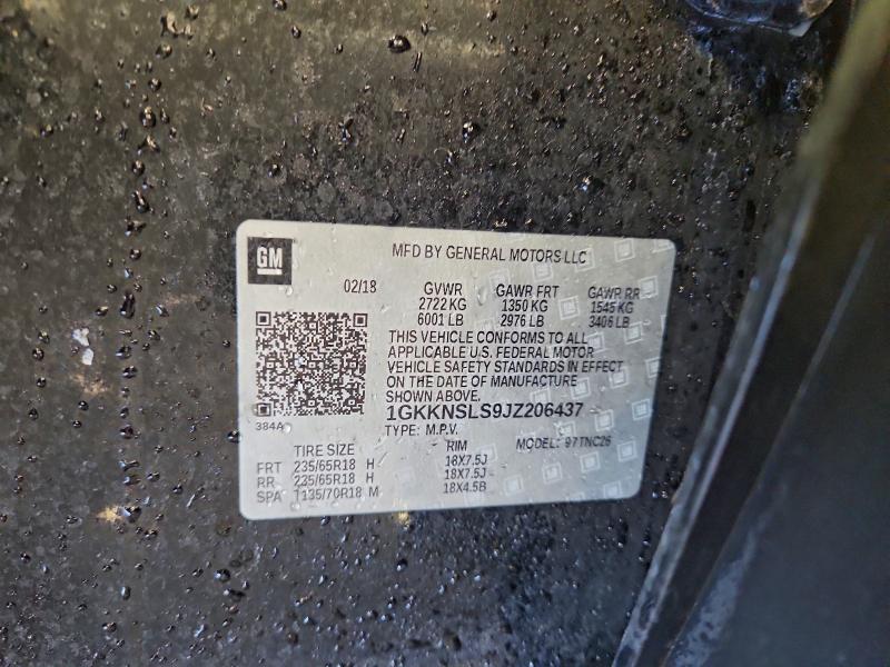 Фото 13 - GMC ACADIA