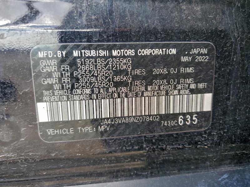 Фото 14 - MITSUBISHI OUTLANDER