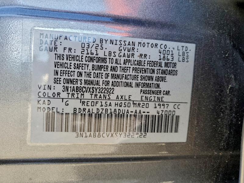 Фото 12 - NISSAN SENTRA