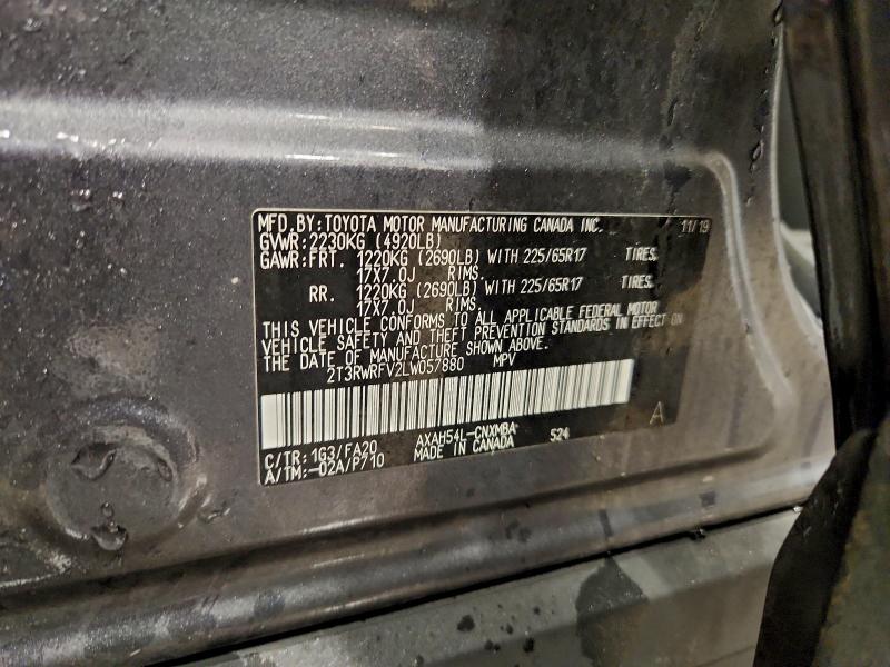 Фото 13 - TOYOTA RAV4