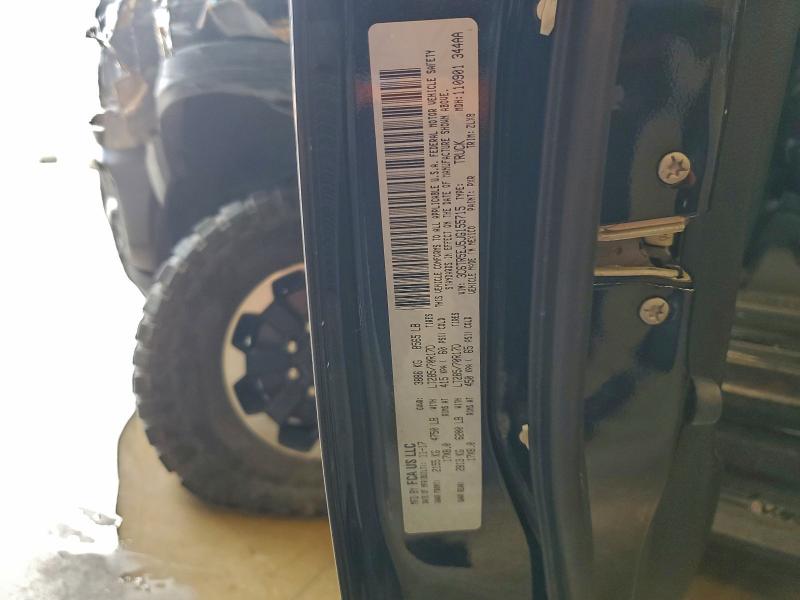 Фото 13 - RAM 2500