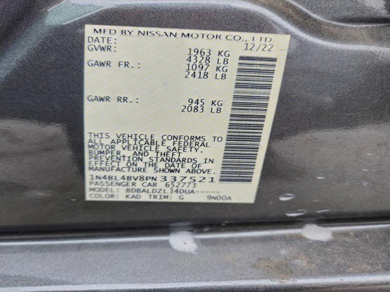 Фото 12 - NISSAN ALTIMA