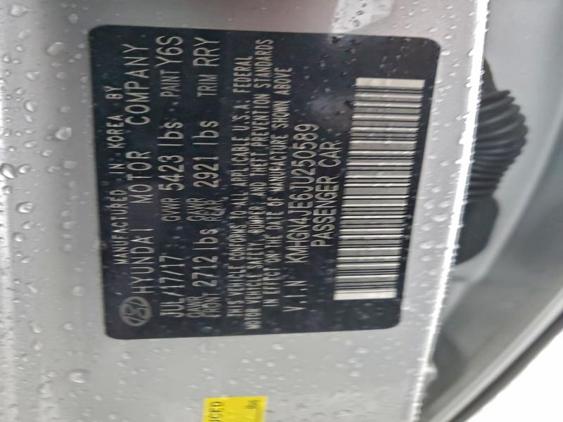 GENESIS G80 2018 VIN KMHGN4JE6JU250589