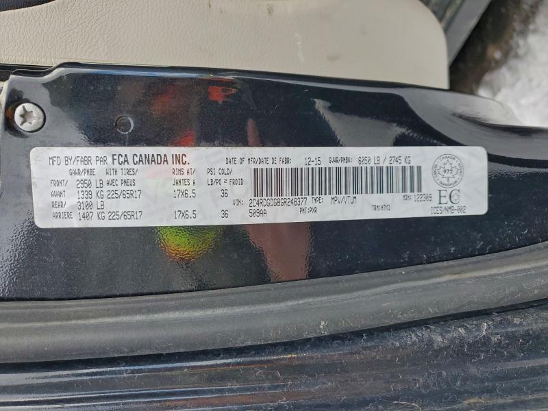 Фото 13 - DODGE CARAVAN