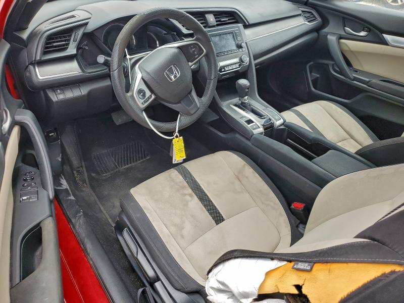 Фото 8 - HONDA CIVIC