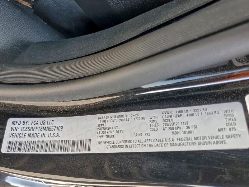 Фото 12 - RAM 1500