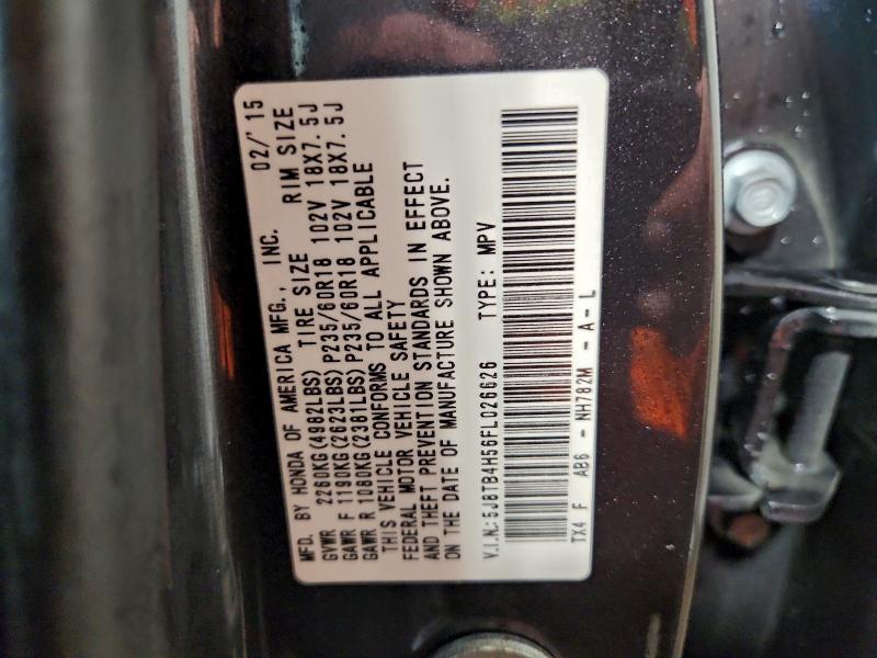 Фото 13 - ACURA RDX