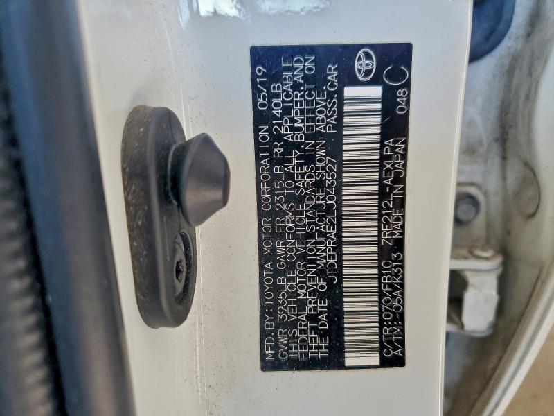 Фото 12 - TOYOTA COROLLA