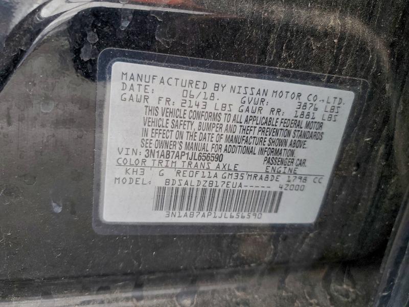 Фото 12 - NISSAN SENTRA