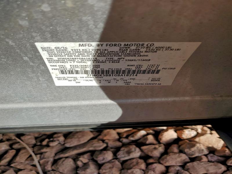 Фото 13 - FORD FLEX