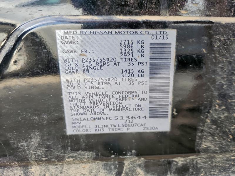 Фото 12 - INFINITI QX60