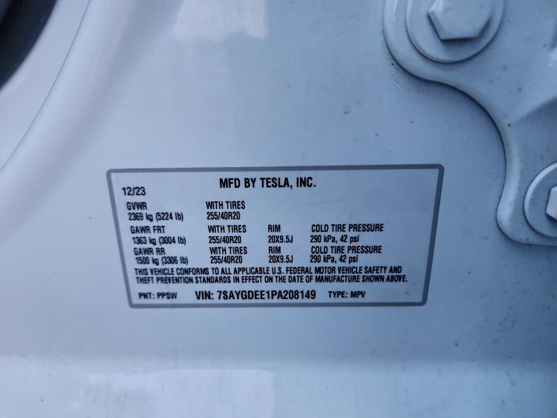 Фото 13 - TESLA MODEL Y