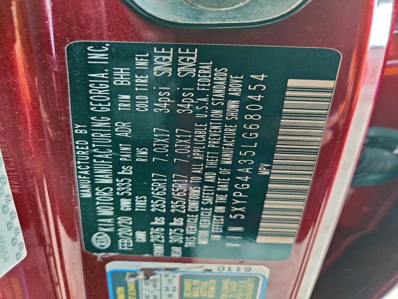 Фото 12 - KIA SORENTO