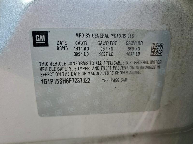 Фото 12 - CHEVROLET CRUZE