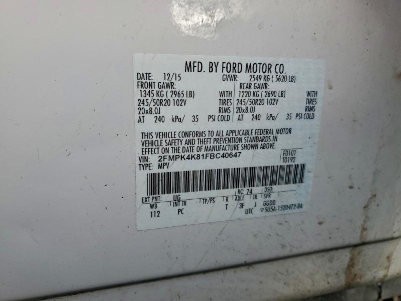 Фото 13 - FORD EDGE