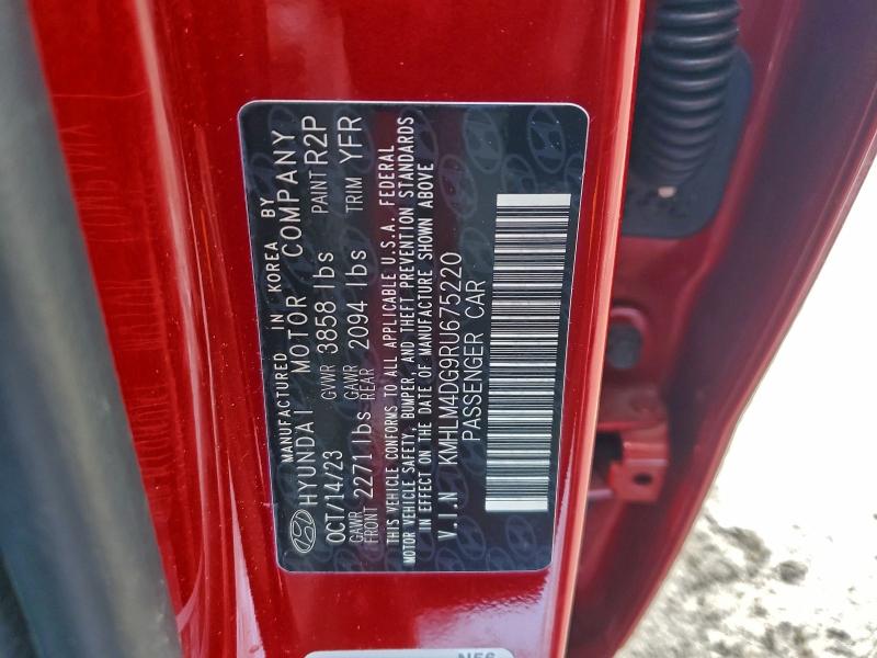 Фото 12 - HYUNDAI ELANTRA