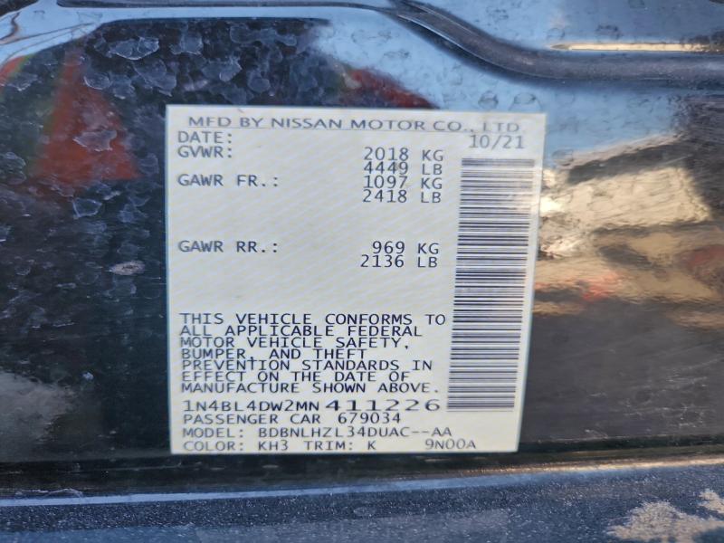 Фото 12 - NISSAN ALTIMA