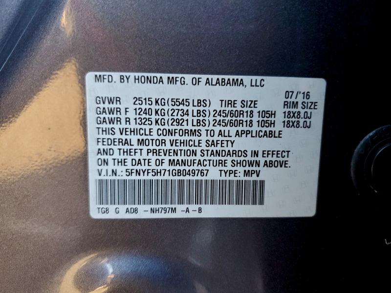 Фото 13 - HONDA PILOT