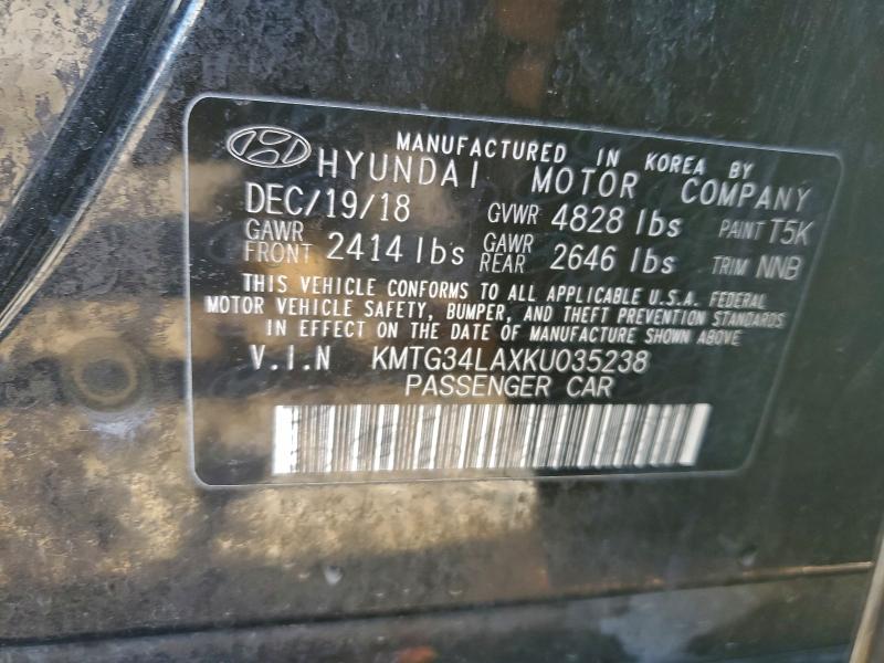 Фото 12 - GENESIS G70