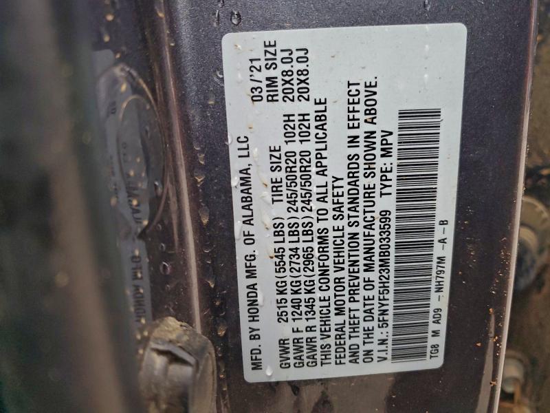 Фото 14 - HONDA PILOT