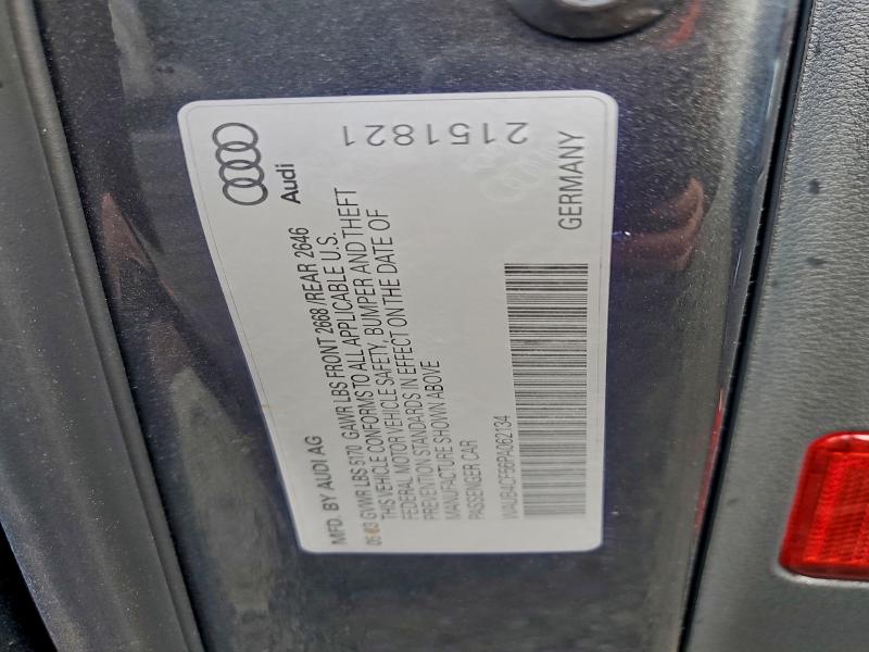 Фото 12 - AUDI S5/RS5