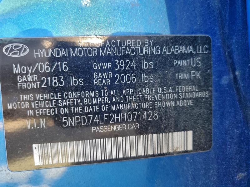 Фото 13 - HYUNDAI ELANTRA