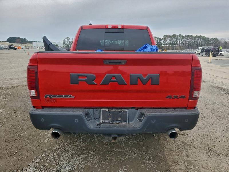 Фото 6 - RAM 1500