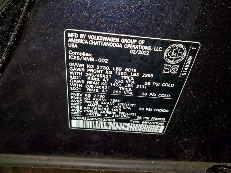 Фото 13 - VOLKSWAGEN ATLAS