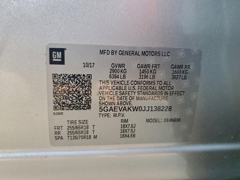 Фото 13 - BUICK ENCLAVE