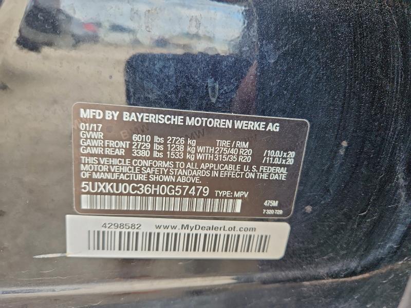 Фото 13 - BMW X6