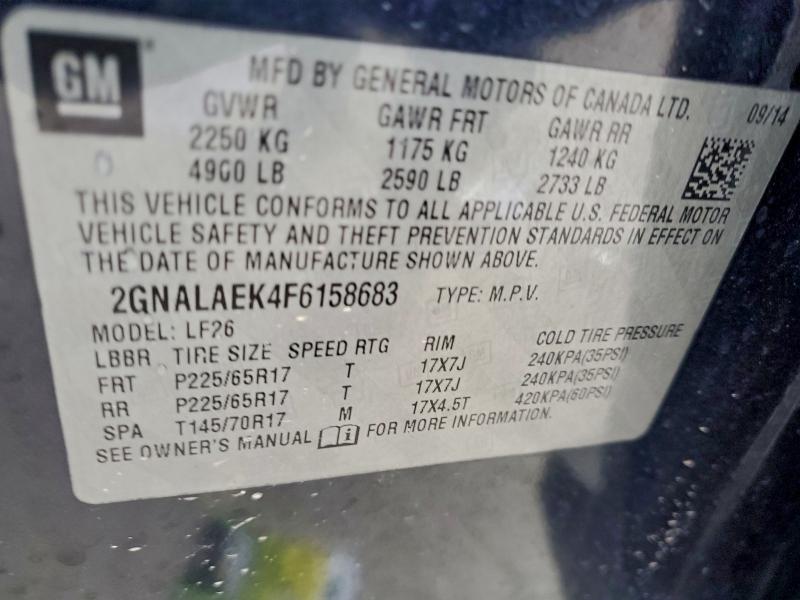 Фото 13 - CHEVROLET EQUINOX