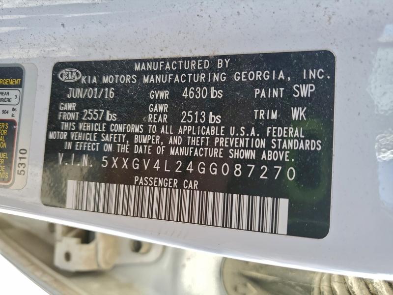 Фото 12 - KIA OPTIMA