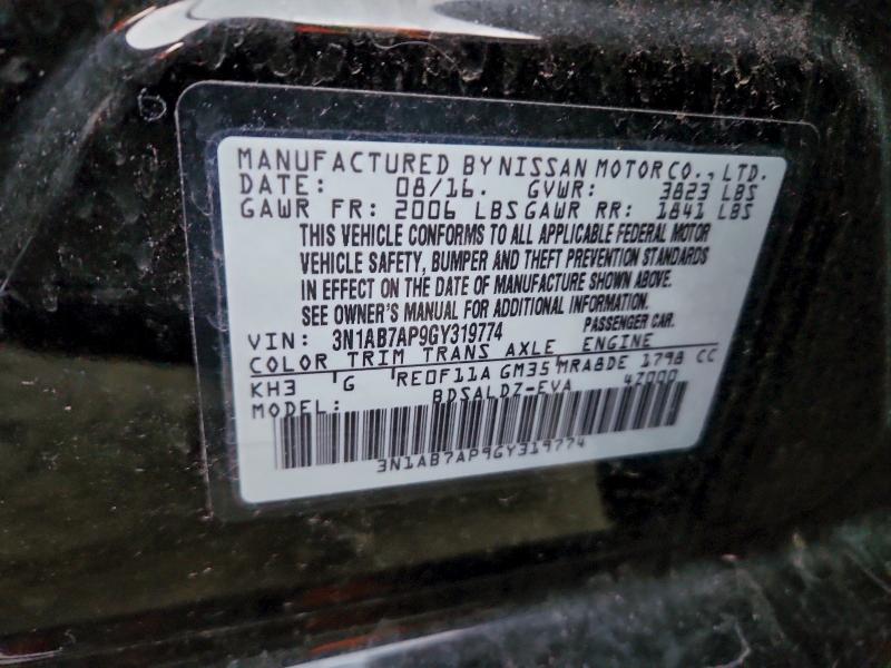 Фото 12 - NISSAN SENTRA