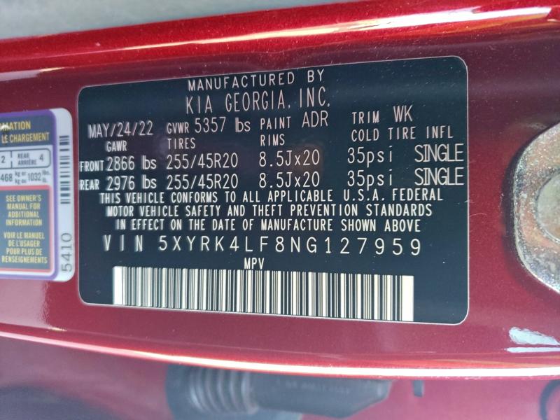 Фото 13 - KIA SORENTO