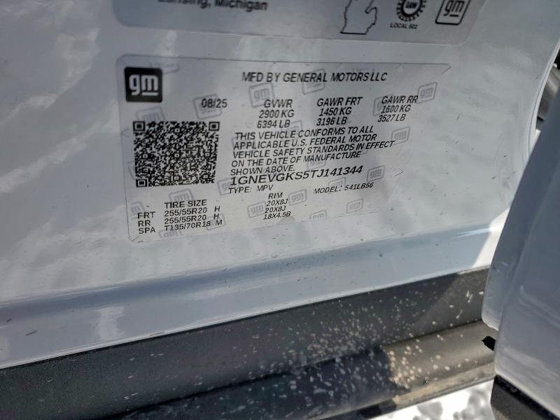 Фото 13 - CHEVROLET TRAVERSE