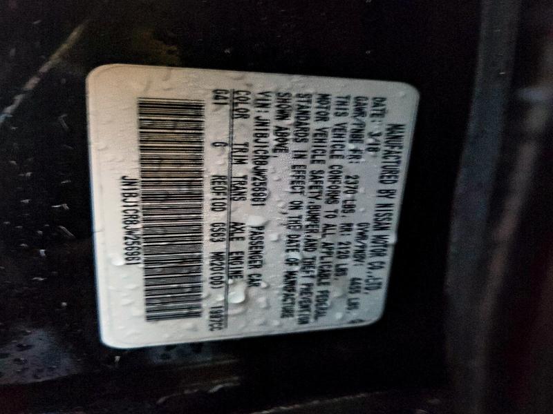 Фото 12 - NISSAN ROGUE