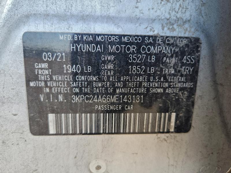 Фото 12 - HYUNDAI ACCENT