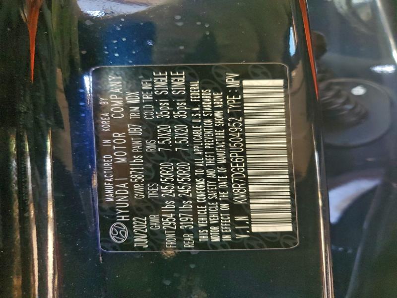 Фото 13 - HYUNDAI PALISADE