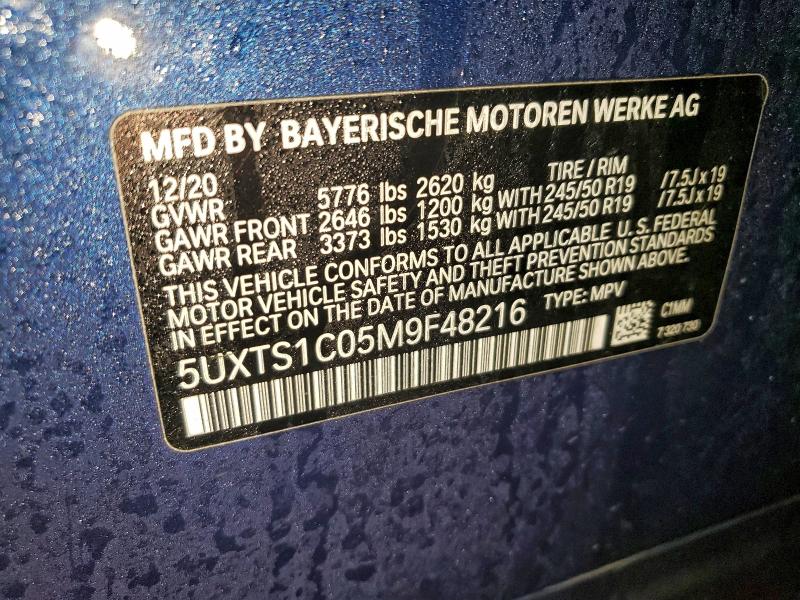 Фото 13 - BMW X3