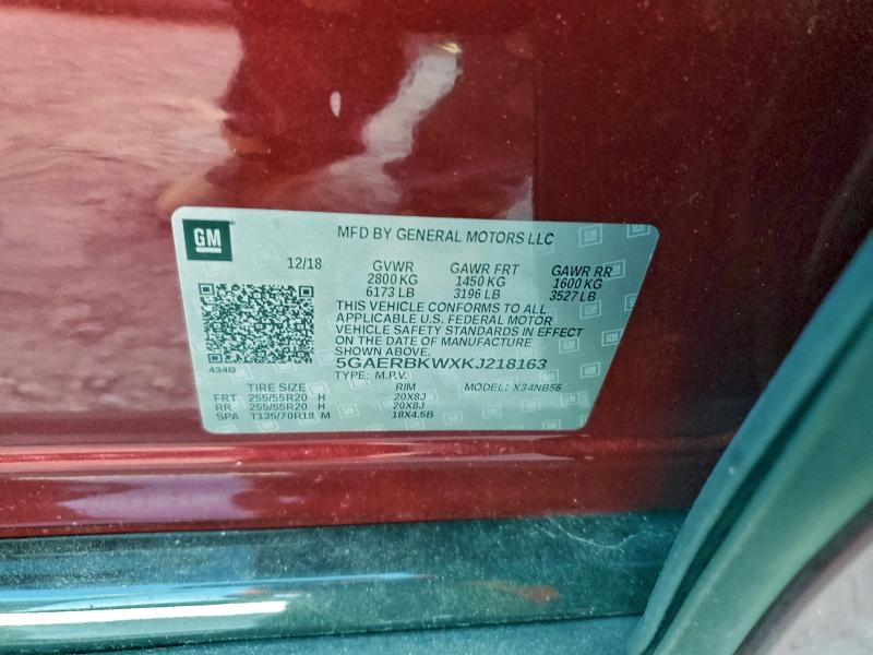 Фото 13 - BUICK ENCLAVE