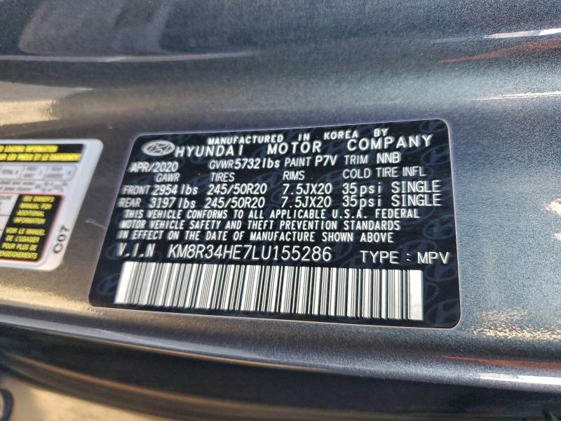 Фото 12 - HYUNDAI PALISADE