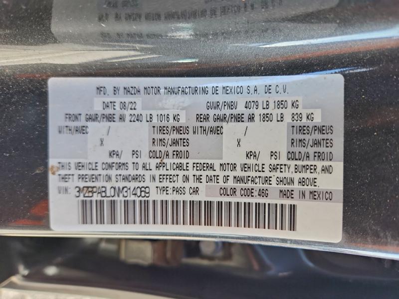 Фото 12 - MAZDA 3