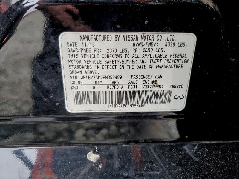 Фото 12 - INFINITI Q50