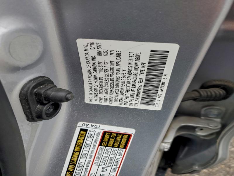 Фото 13 - HONDA CRV