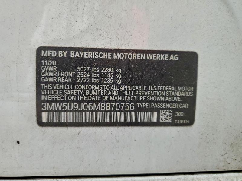 Фото 12 - BMW M3